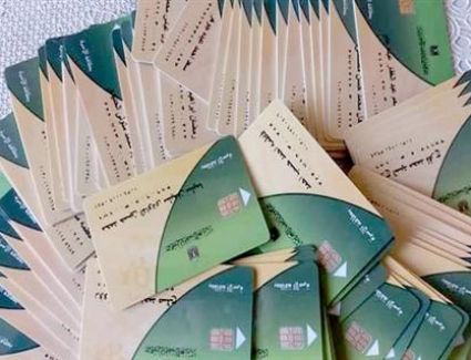 إعادة 230 ألف بطاقة متوقفة بسبب تصحيح البيانات
