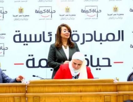 توجيهات رئاسية بوصول «حياة كريمة» لجميع القرى الأكثر فقرًا