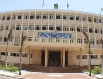 يبلغ 106 أعوام.. وفاة أكبر معمر مصاب بكورونا في مصر