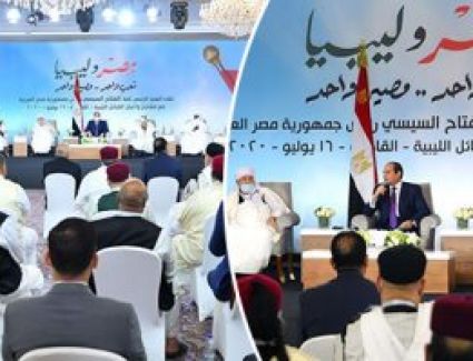 المصريون يطالبون الرئيس بمحاربة الإرهاب فى ليبيا بهاشتاج #أعلن تفويضى للسيسى