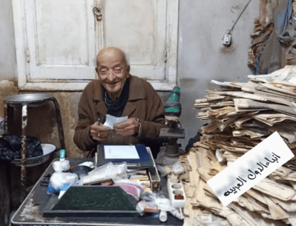 وفاة طبيب الغلابة الدكتور محمد مشالي