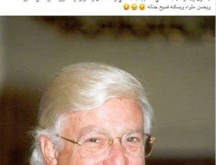 توفى الفنان حسن كامى، منذ قليل، بعد صراع مع المرض، وستشيع الجنازة من مسجد السيدة نفيسة عقب صلاة الجمعة