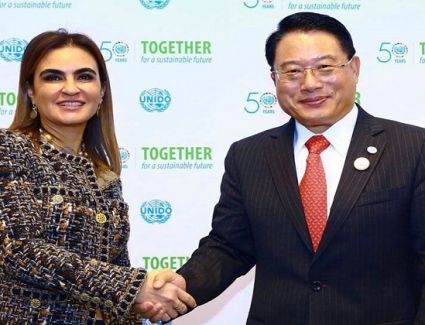  سحر نصر، التقت لي يونج، مدير عام منظمة الأمم المتحدة للتنمية ‏الصناعية "اليونيدو