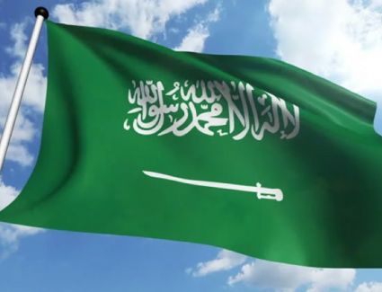 السعودية..  عودة  موظفين  القطاع العام إلى مقرات العمل بنسبة 25% غدا