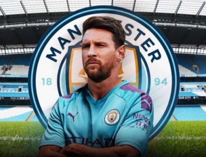 تعرف تشكيل مانشيستر السيتي المرعب الموسم المقبل إذا نجحو في ضم ليونيل ميسي