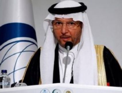 منظمة التعاون الإسلامي تندد بحادثة حرق المصحف في السويد