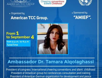 Cheer conventions and silent childhood