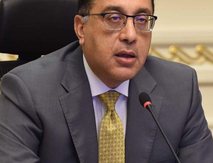 رئيس الوزراء يستعرض تقريرا بشأن المؤشرات الايجابية للاقتصاد المصري التي تضمنها تقرير مؤسسة "موديز" العالمية الصادر نهاية شهر أغسطس ٢٠٢٠