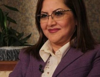 شاركت الدكتورة هالة السعيد، وزيرة التخطيط والمتابعة والإصلاح الإداري في فعاليات اليوم الختامي لبرنامج وطنى 2030