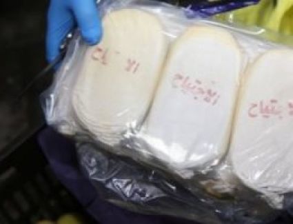 النيابة تطلب التقرير الكميائى حول ضبط أجنبين بتهمة تهريب "9 كيلو" من القات