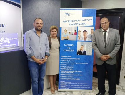 Evolution Ltd Was founded in UK since 2001 and has established a branch in Egypt in 2019