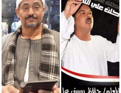 الحاج ابراهيم العجمي سكرتير تنفيذي أنباء الدول العربية يؤيد ويساند  المعلم حافظ الملاح في سباق الانتخابات 2020