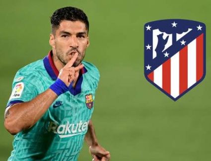 رسميًا.. برشلونة يعلن رحيل سواريز إلى أتلتيكو مدريد