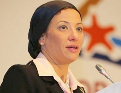 وزيرة البيئة تكشف عن العوائد المتوقعة لمجمع مشروع مسطرد للبترول