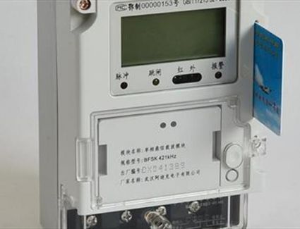 الكهرباء تُسند تصوير قراءة عدادات الكارت لشركة شعاع للقضاء على سرقة التيار