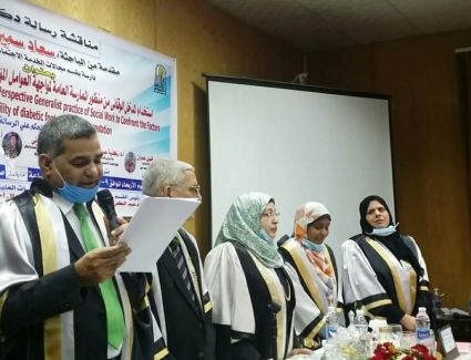 عضو المكتب الفني لوزير السياحة والآثار يتقدم بخالص التهاني للدكتورة سعاد سمير