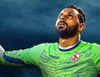 جنش جاهز للتواجد فى تدريبات فريقه بداية من الغد استعدادًا لمواجهة بتروجت،