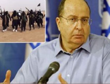 موشيه يعلون يعلن عن تشكيل حزب جديد فى إسرائيل