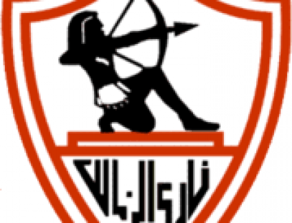 اللجنة المكلفة بإدارة نادي الزمالك تعتمد التصور الكامل للجنة التنفيذية لكرة القدم بالنادي واللجنة الفنية المسئولة عن قطاعات كرة القدم