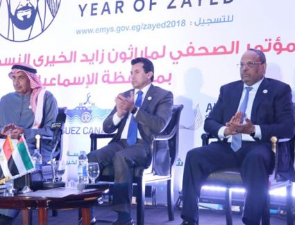 الدكتور أشرف صبحي وزير الشباب والرياضة يعلن تفاصيل "ماراثون زايد الخيري" بحضور سفير الإمارات 