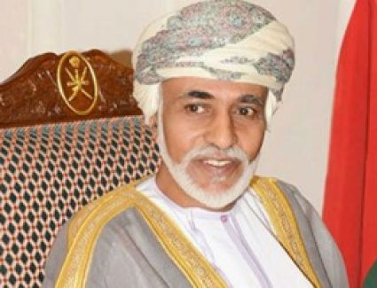 مبعوث السلطان قابوس يتوجه إلى السعودية 