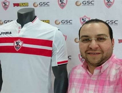 رسميا.. خالد رفعت مديرا للتسويق والتعاقدات فى الزمالك