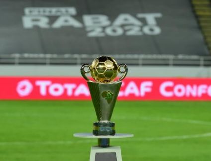 تعرف علي قرعة مواجهات دور الـ32 مكرر من بطولة الكونفدرالية الافريقية