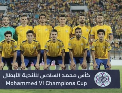 الإسماعيلي يحبط جماهيره ويودع البطولة العربية بعد الخسارة أمام الرجاء بثلاثية