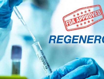 الحكومة الامريكية تعلن تعاقدها على شراء 1.25 مليون جرعة إضافية للأجسام المضادة لكورونا