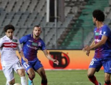 يخوض فريق الكرة بالزمالك مباراة مهمة فى السابعة مساء 