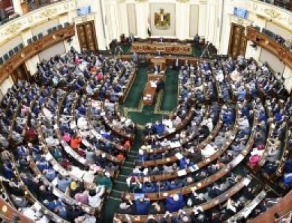 نقلا عن الأهرام.. أسرع كارت أحمر في مجلس النواب