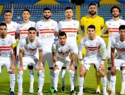 الزمالك يعلن قائمته استعدادا لمواجهة الإتحاد غدا