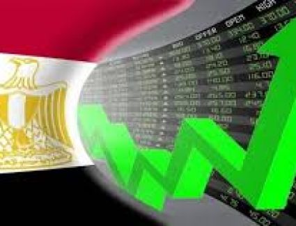 أهم أخبار الإقتصاد اليوم الأربعاء 10/2/2021