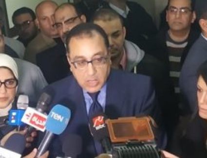 التقت الدكتورة رانيا المشاط وزيرة السياحة، وهالة زايد وزيرة الصحة منذ قليل، بالسفير الفيتنامى بالقاهرة فى مستشفى الهرم