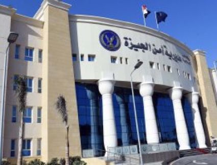 تفاصيل حركة تنقلات الضباط بمديرية أمن الجيزة