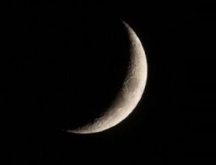 هلال رمضان يولد بعد غد.. والثلاثاء 13 أبريل أول أيامه فلكيا