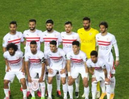 الزمالك وتونجيث يصلان استاد القاهرة استعدادًا للقاء دورى الأبطال