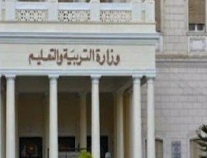 مواعيد امتحانات شهر أبريل لطلاب النقل من الرابع الابتدائى حتى الثانى الإعدادى