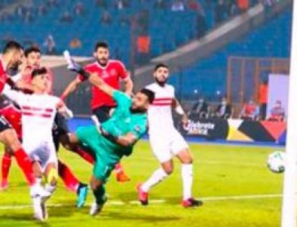 التشكيل المتوقع للأهلي والزمالك في القمة 121