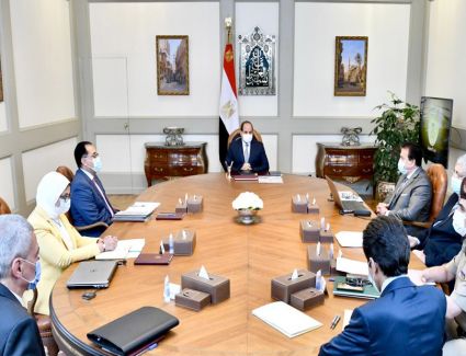 الرئيس السيسي يوجه بتوفير أية اعتمادات مالية إضافية تتطلبها عملية استيراد لقاحات كورونا