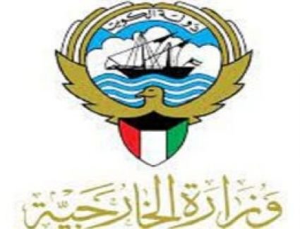 الكويت تؤكد دعمها وتأييدها للحقوق المائية المشروعة لمصر والسودان