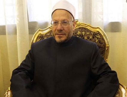 المفتي: لا بد من احترام كلام أهل التخصص ما دام يحقق المصلحة ولا يتعارض مع الشرع