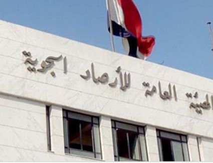 أجواء شديدة الحرارة ورطوبة.. تفاصيل حالة الطقس حتى الأحد المقبل