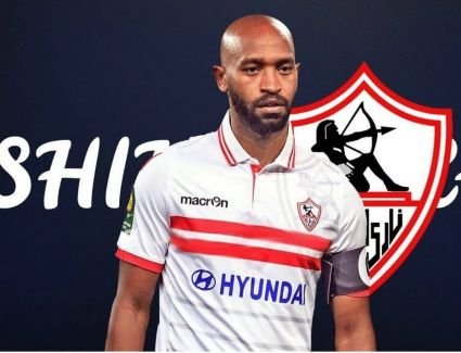 اتحاد الكرة يُعلن إيقاف شيكابالا والزمالك يحتج
