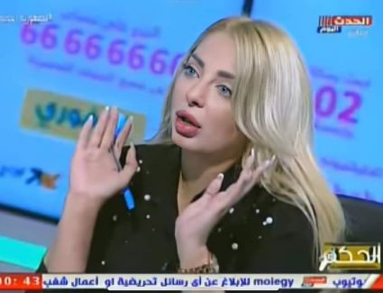 الحدث اليوم تُعلن إيقاف مى حلمى ، وتعليق ساخر من طليقها محمد رشاد