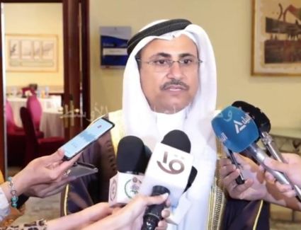 تحريف حقوق الإنسان 