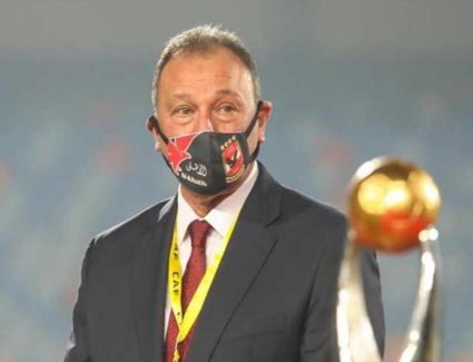 كأس جديد للمارد الأحمر 