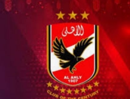 القلعة الحمراء تبدأ تدربياتها اليوم 