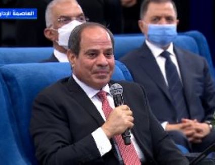 الرئيس السيسى: الانتهاء من تغطية الصرف الصحى بقرى الريف خلال 3 