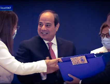 برنامج الأمم المتحدة الإنمائي يصدر أول تقرير عن مصر منذ عشر سنوات والرئيس يحضر الحفل